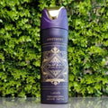Bade'e Al Oud Amethyst Body Spray LATTAFA 200ml