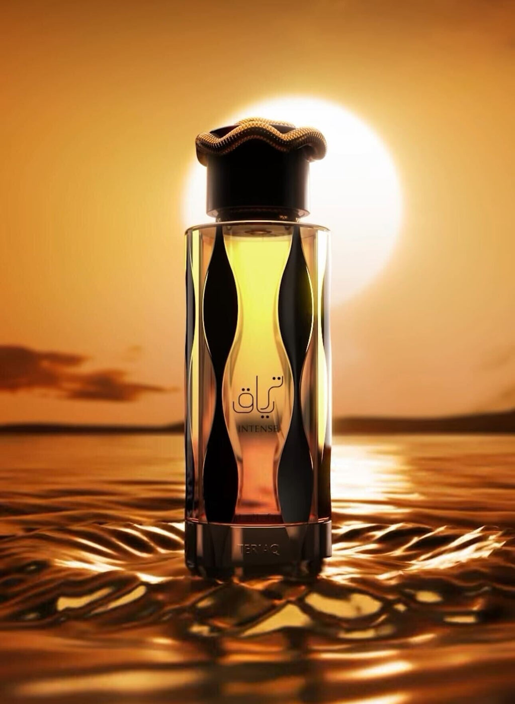 Teriaq Intense LATTAFA