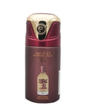 Eternal Oud Body Spray LATTAFA 250ml
