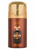 Al Qiam Gold Body Spray LATTAFA 250ml