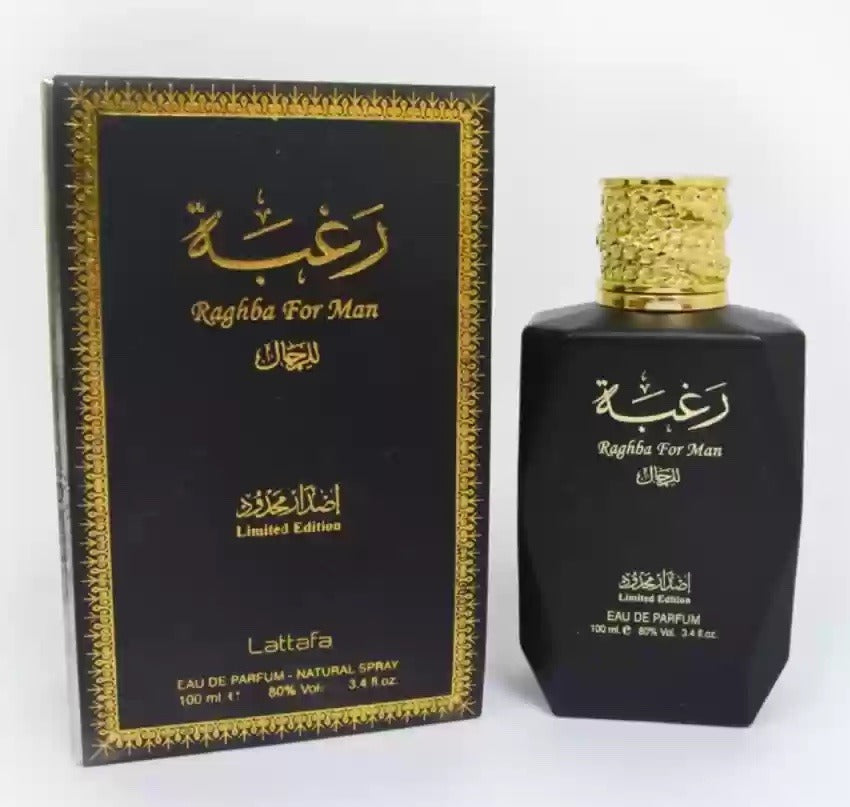 Raghba for Men Limited Edition LATTAFA