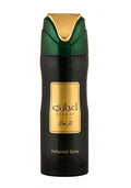 Ejaazi Body Spray LATTAFA 250ml