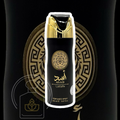 Asad Body Spray LATTAFA  200ml