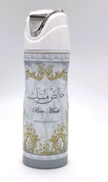 Pure Musk Body Spray Lattafa 200ml